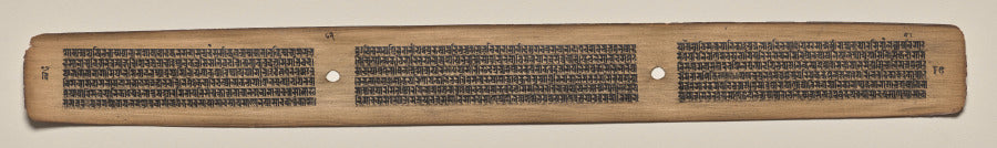 Text, Folio 82 verso, from a Manuscript of the Perfection of Wisdom in Eight Thousand Lines Ashtasahasrika Prajnaparamita-sutra by  - Classic Art canvas print