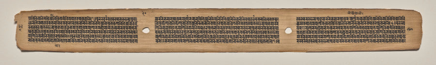 Text, Folio 90 verso, from a Manuscript of the Perfection of Wisdom in Eight Thousand Lines Ashtasahasrika Prajnaparamita-sutra by  - Classic Art canvas print