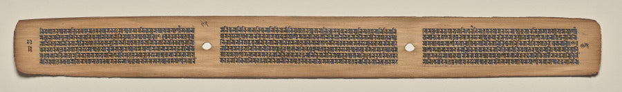 Text, Folio 92 verso, from a Manuscript of the Perfection of Wisdom in Eight Thousand Lines Ashtasahasrika Prajnaparamita-sutra by  - Classic Art canvas print