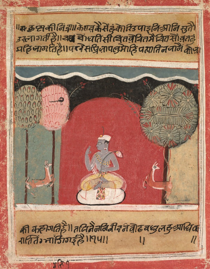 Krishna's Insomnia, Page from a Rasikapriya by  - Classic Art canvas print