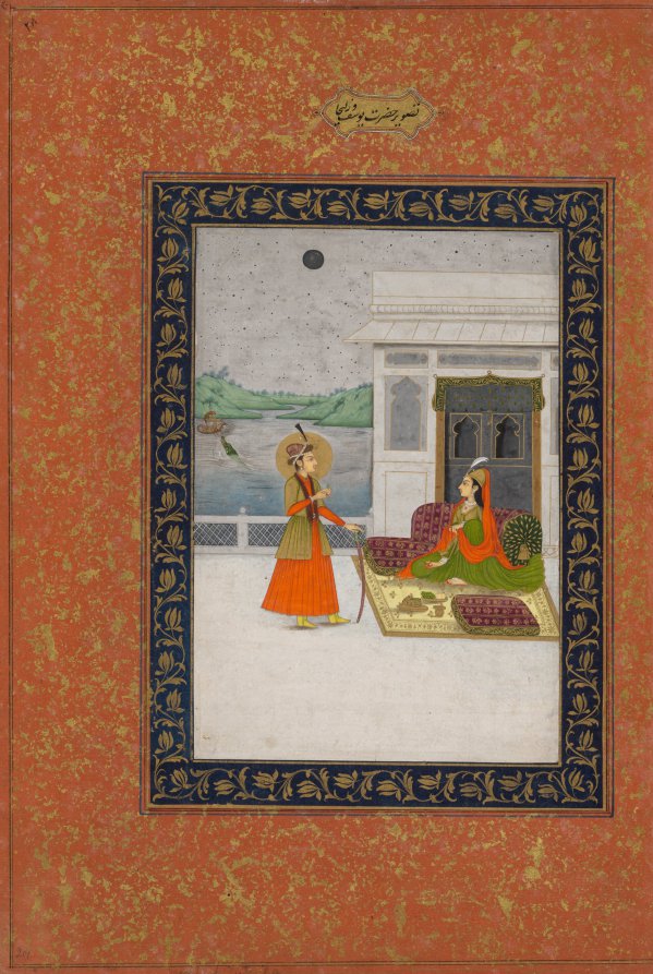 Yusuf and Zulaykha meeting by  - Classic Art canvas print
