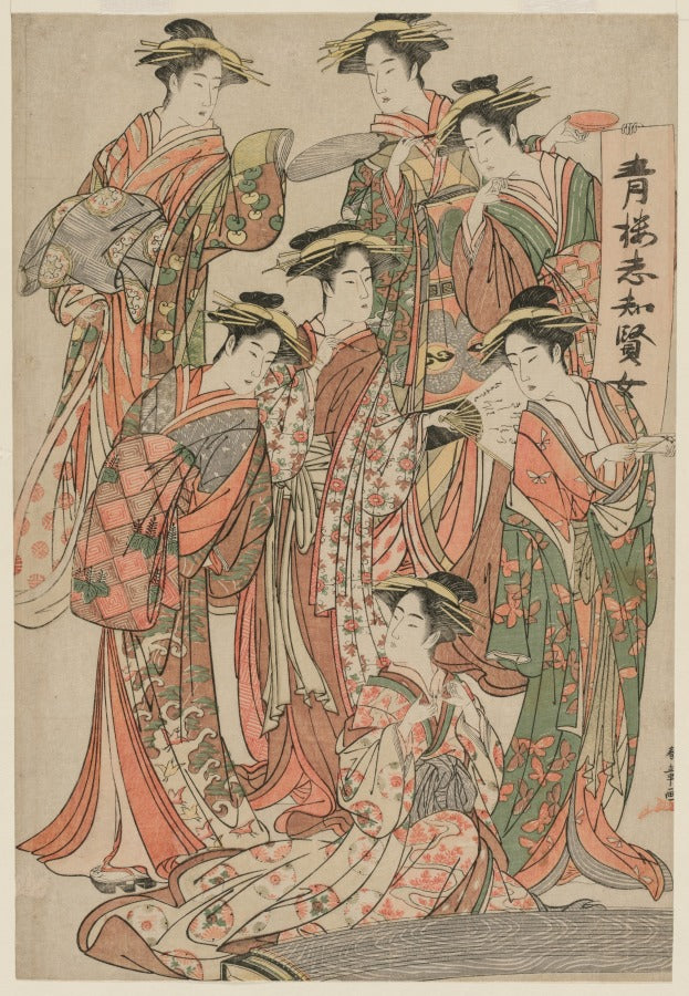 Seven Wise Women of the Pleasure Quarters by Katsukawa Shunshō (Japanese, 1726–1792) - Classic Art canvas print