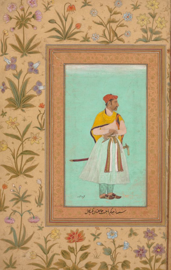 Portrait of Raja Bikramajit by Lal Chand (Indian) - Classic Art canvas print