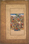 Battle between Manuchihr and Tur, from a Shah-nama Book of Kings of Firdausi Persian, c. 9341020 by  - Classic Art canvas print