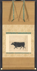 Swift Bull from the Ten Swift Bulls by  - Classic Art canvas print