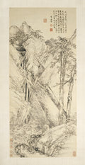 Landscape after Jing Hao and Guan Tong by Li Shizhuo (Chinese, c. 1690–1770) - Classic Art canvas print