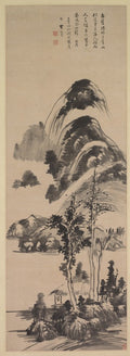 Thin Forest and Distant Mountains by Li Liufang (Chinese, 1575–1629) - Classic Art canvas print