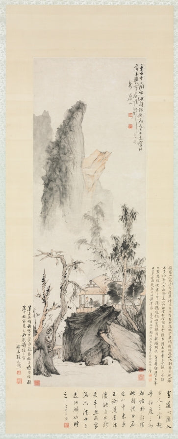 Conversation in Autumn by Hua Yan (Chinese, 1682–c. 1765) - Classic Art canvas print