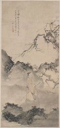 The Poet Lin Bu Wandering in the Moonlight by Du Jin (Chinese, 1446–c. 1519) - Classic Art canvas print
