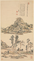 Landscape after Ni Zan by Wang Yuanqi (Chinese, 1642–1715) - Classic Art canvas print