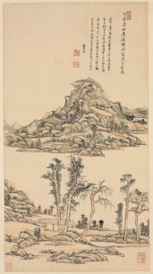 Landscape after Ni Zan by Wang Yuanqi (Chinese, 1642–1715) - Classic Art canvas print