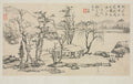 Landscape Album in Various Styles Landscape after Ni Zan by Zha Shibiao (Chinese, 1615–1698) - Classic Art canvas print
