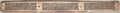 Text, folio 20 verso from a Gandavyuha-sutra Scripture of the Supreme Array by  - Classic Art canvas print