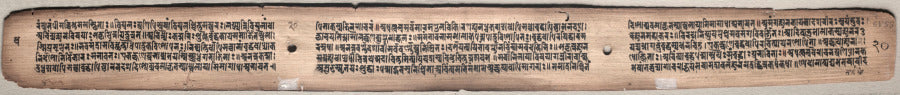 Text, folio 20 verso from a Gandavyuha-sutra Scripture of the Supreme Array by  - Classic Art canvas print