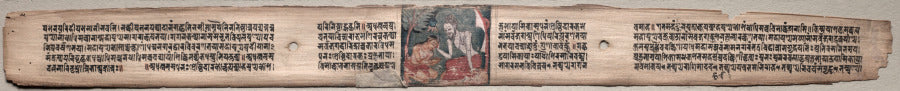 Sudhana and the rishi Bhishmottaranirgosha, folio 94 recto from a Gandavyuha-sutra Scripture of the Supreme Array by  - Classic Art canvas print
