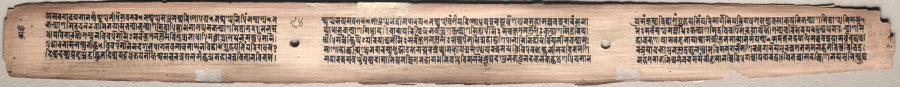 Text, folio 94 verso from a Gandavyuha-sutra Scripture of the Supreme Array by  - Classic Art canvas print