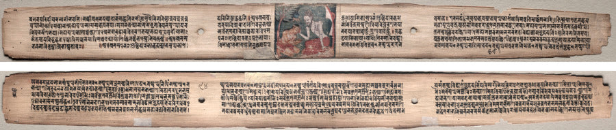 Folio 94 from a Gandavyuha-sutra Scripture of the Supreme Array Sudhana and the rishi Bhishmottaranirgosha recto text verso by  - Classic Art canvas print