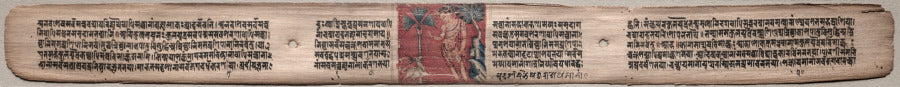 Sudhana and an antelope, folio 73 recto from a Gandavyuha-sutra Scripture of the Supreme Array by  - Classic Art canvas print