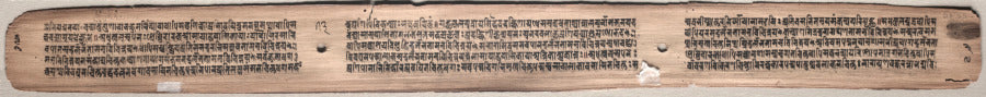 Text, folio 73 verso from a Gandavyuha-sutra Scripture of the Supreme Array by  - Classic Art canvas print