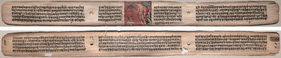 Folio 73 from a Gandavyuha-sutra Scripture of the Supreme Array Sudhana and an antelope recto text verso by  - Classic Art canvas print