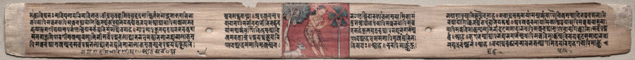 Sudhana and a buffalo, folio 115 recto from a Gandavyuha-sutra Scripture of the Supreme Array by  - Classic Art canvas print