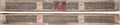 Folio 115 from a Gandavyuha-sutra Scripture of the Supreme Array Sudhana and a buffalo recto text verso by  - Classic Art canvas print