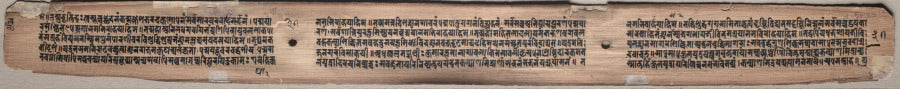 Text, folio 37 verso from a Gandavyuha-sutra Scripture of the Supreme Array by  - Classic Art canvas print
