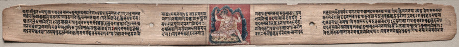 Samantabhadra spinning clouds of things, folio 22 recto from a Gandavyuha-sutra Scripture of the Supreme Array by  - Classic Art canvas print