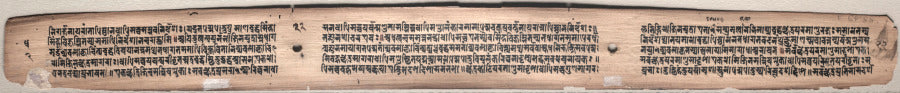 Text, folio 22 verso from a Gandavyuha-sutra Scripture of the Supreme Array by  - Classic Art canvas print