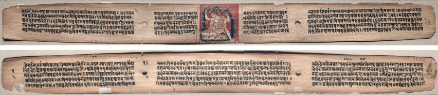 Folio 22 from a Gandavyuha-sutra Scripture of the Supreme Array Samantabhadra spinning clouds of things recto Text verso by  - Classic Art canvas print