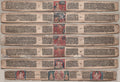 Seven Leaves from a Manuscript of the Gandavyuha-sutra Scripture of the Supreme Array by  - Classic Art canvas print