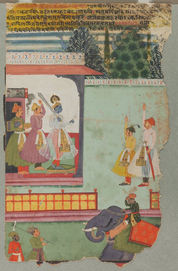 Kanhra Ragini by  - Classic Art canvas print