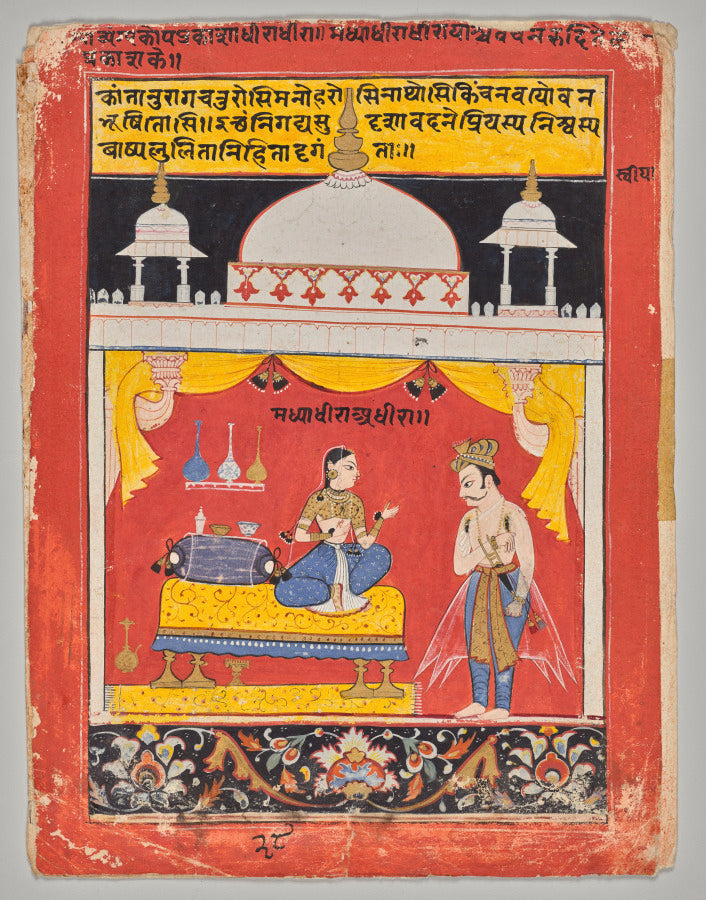 A Young, Angry Heroine, Folio 28 from a Rasamanjari by  - Classic Art canvas print