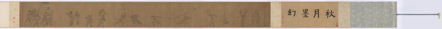 The Lantern Night Excursion of Zhong Kui by Yan Hui (Chinese, active 1270–1310) - Classic Art canvas print