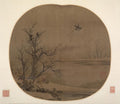 Birds and Ducks on a Snowy Islet by  - Classic Art canvas print
