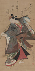 Sanjo Kantaro II in the Role of Urashima Taro by Kaigetsudō Ando (Japanese, c. 1671–1743) - Classic Art canvas print