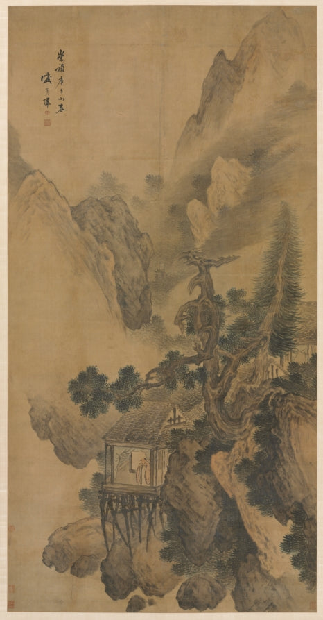 Lonely Retreat Overlooking a Misty Valley by Sheng Maoye (Chinese, active early 1600s) - Classic Art canvas print