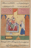 The old procuress conveys the young mans message of love to Mansurs wife, from a Tuti-nama Tales of a Parrot Seventeenth Night by Sravana (Indian) - Classic Art canvas print