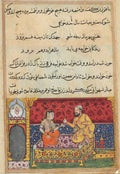The young man changes himself to look like Mansur, and thus inveigles himself into the bed of Mansurs wife, but is put off by her, from a Tuti-nama Tales of a Parrot Seventeenth Night by  - Classic Art canvas print
