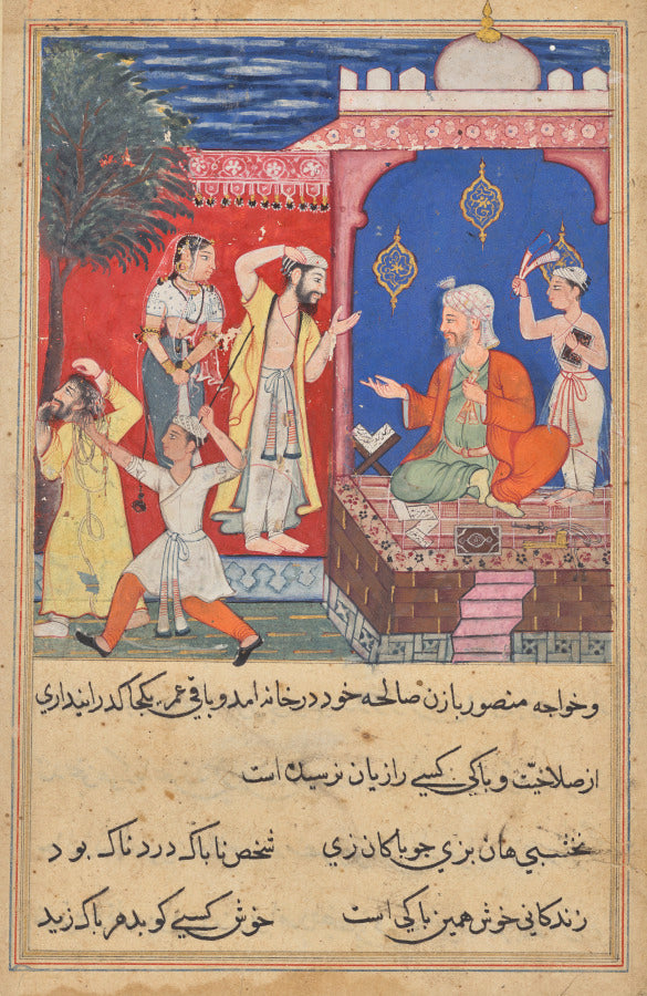 The false Mansur punished before the judge and expelled from the city, from a Tuti-nama Tales of a Parrot Seventeenth Night by  - Classic Art canvas print