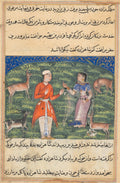 Nikfal, the fortune of the prince in the form of a woman, offers to accompany him, from a Tuti-nama Tales of a Parrot Eighteenth Night by  - Classic Art canvas print