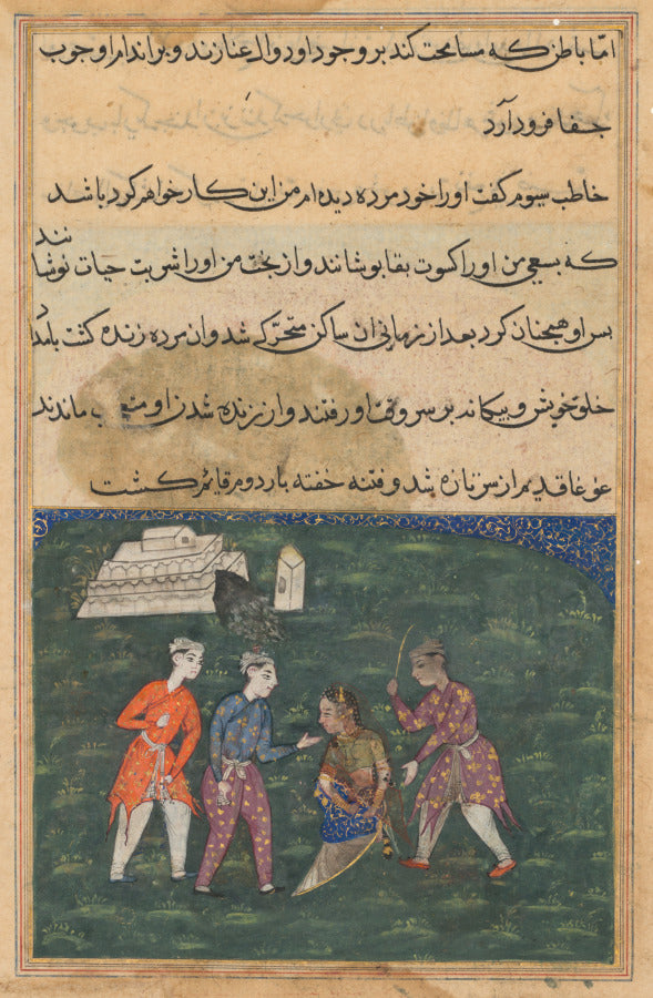 The third suitor strikes the devotees daughter and thus restores her to life, from a Tuti-nama Tales of a Parrot Twentieth Night by  - Classic Art canvas print