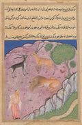 The Brahman comes upon a lion who has a deer and a gazelle as his viziers, from a Tuti-nama Tales of a Parrot Twenty-first Night by  - Classic Art canvas print