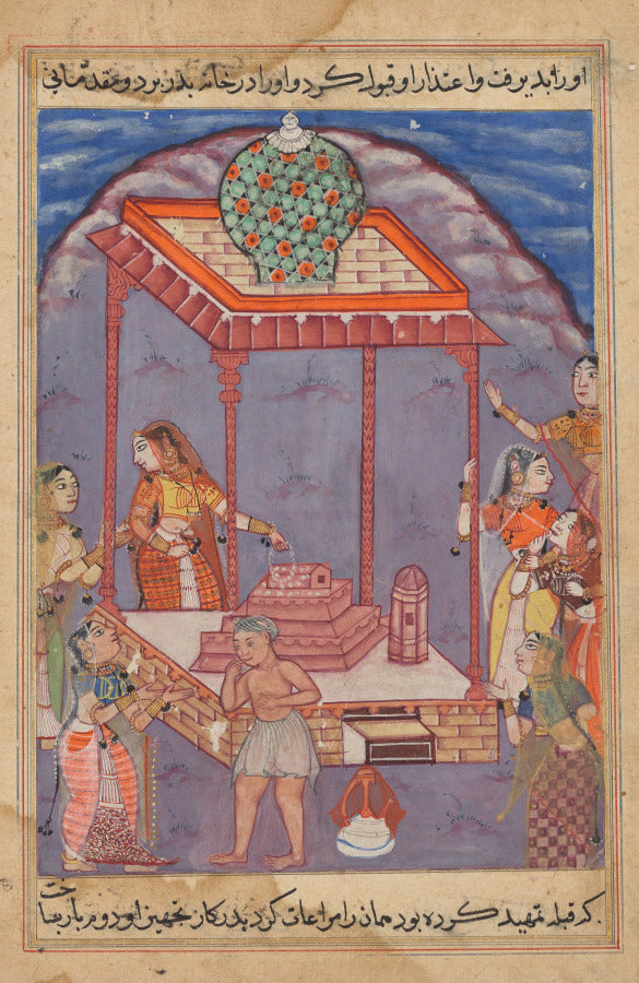 The destitute Mukhtar meets his wife Maimuna at a holy shrine, from a Tuti-nama Tales of a Parrot Twenty-fifth Night by  - Classic Art canvas print