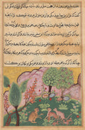 The monkey, serving as the lions chamberlain, converses with the lynx and its mate who have arrived with their cubs to settle in the lions domain, from a Tuti-nama Tales of a Parrot Twenty-ninth Night by  - Classic Art canvas print