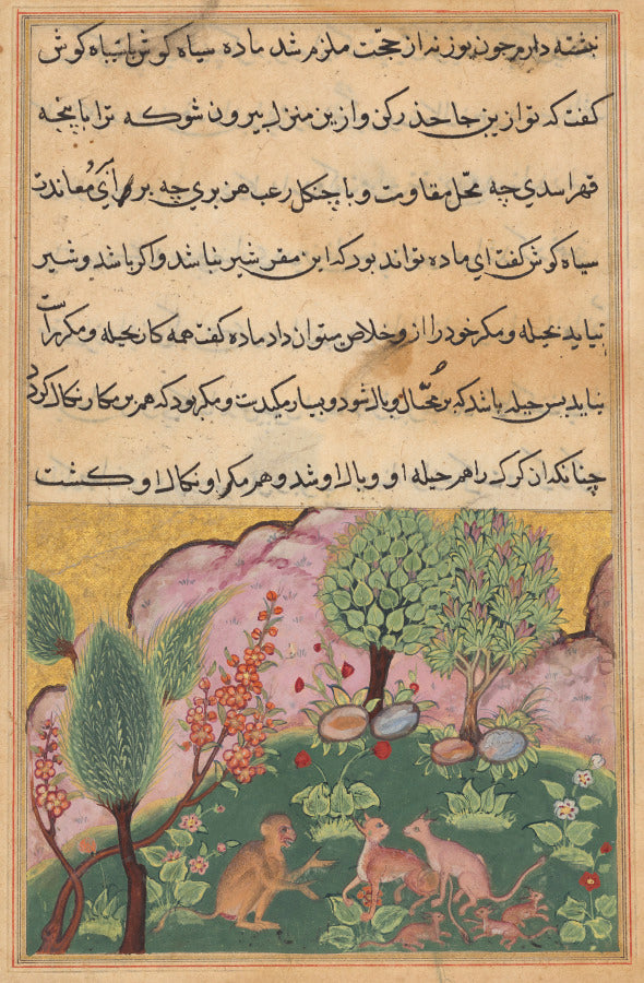 The monkey, serving as the lions chamberlain, converses with the lynx and its mate who have arrived with their cubs to settle in the lions domain, from a Tuti-nama Tales of a Parrot Twenty-ninth Night by  - Classic Art canvas print