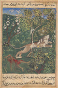 The lion, suspecting treachery on the part of the monkey, slays him and flees, from a Tuti-nama Tales of a Parrot Twenty-ninth Night by  - Classic Art canvas print