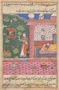 The Parrot Addresses Khujasta at the Beginning of the Thirtieth Night, from a Tuti-nama Tales of a Parrot by  - Classic Art canvas print