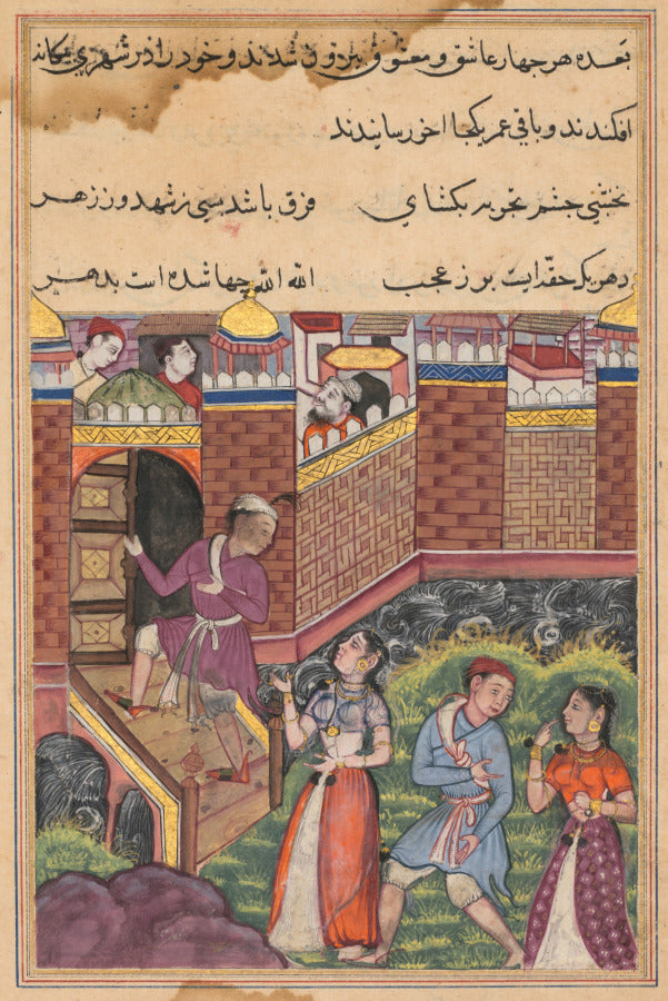 The two couples reach a foreign city where they make their home, from a Tuti-nama Tales of a Parrot Thirty-third Night by  - Classic Art canvas print