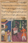 The Brahman gives an account of his falling in love with the king of Babylons daughter to his friend, the magician, from a Tuti-nama Tales of a Parrot Thirty-fifth Night by  - Classic Art canvas print